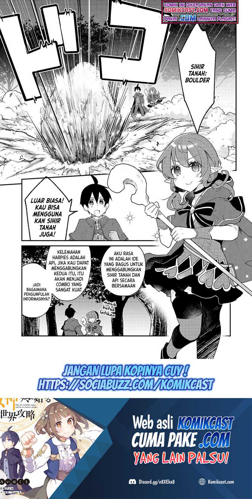 Baca Manga Shinja Zero no Megami-sama to Hajimeru Isekai Kouryaku Chapter 19 Gambar 2