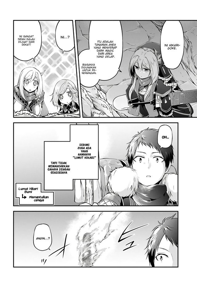 Isekai Cheat Survival Meshi Chapter 26 Gambar 12