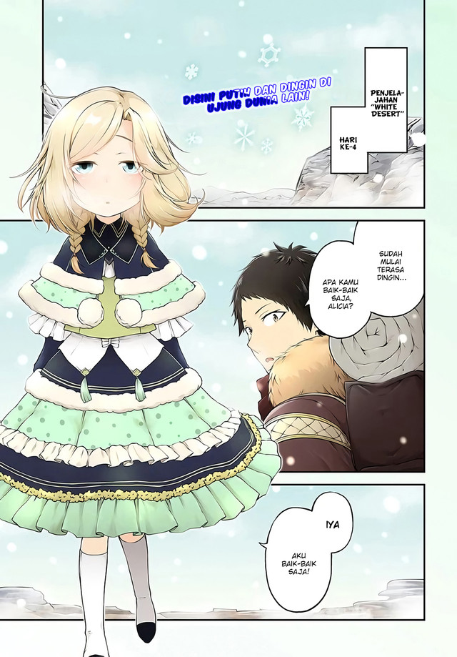 Baca Manga Isekai Cheat Survival Meshi Chapter 26 Gambar 2