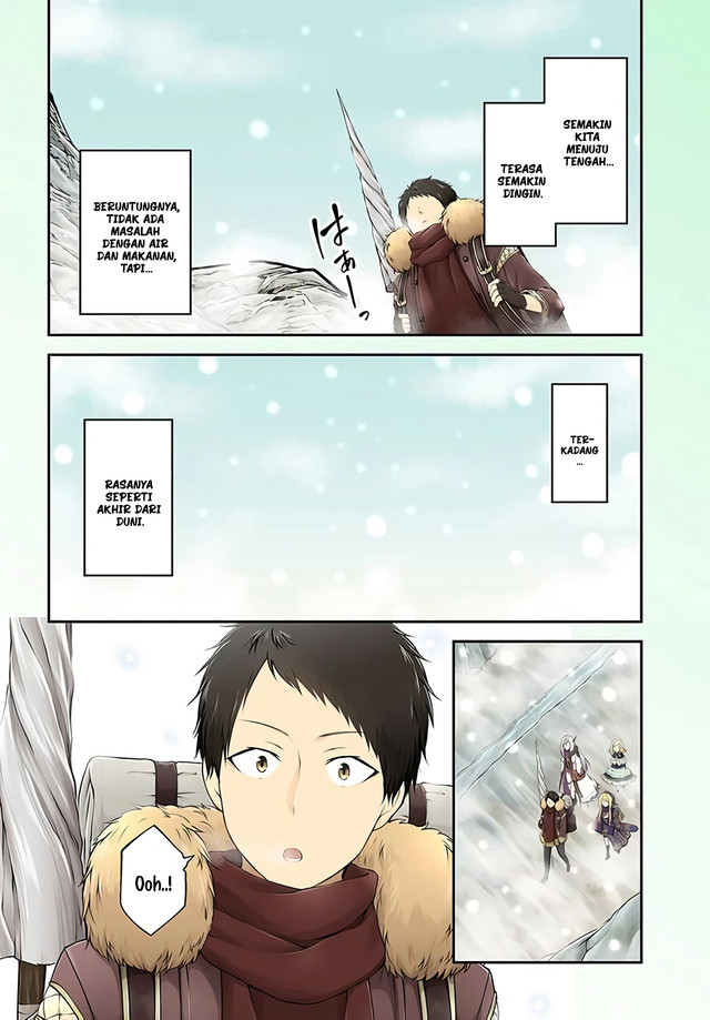 Isekai Cheat Survival Meshi Chapter 26 Gambar 4