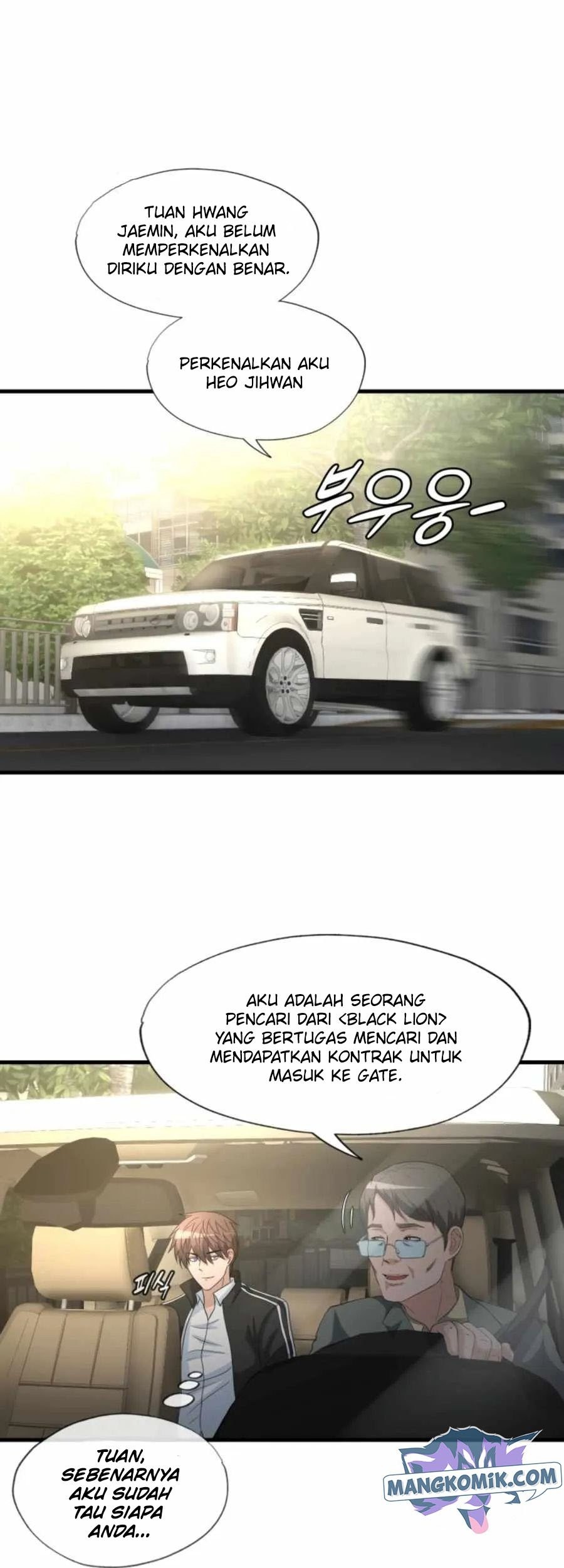 Baca Manhwa My Mom is My Constellation Chapter 12 Gambar 2