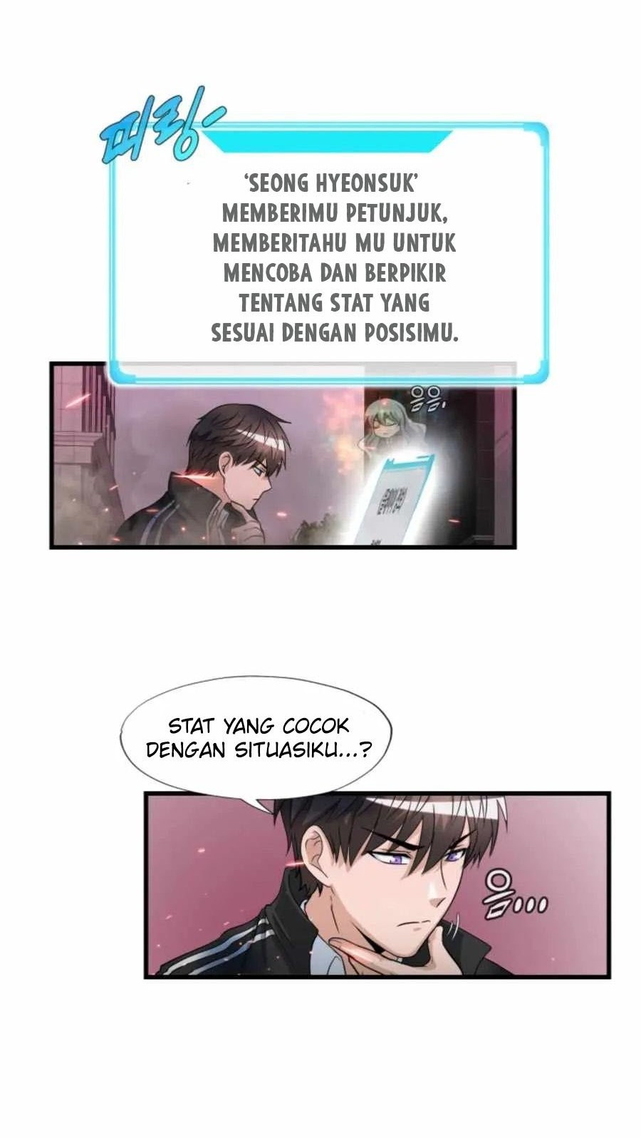 My Mom is My Constellation Chapter 12 Gambar 52