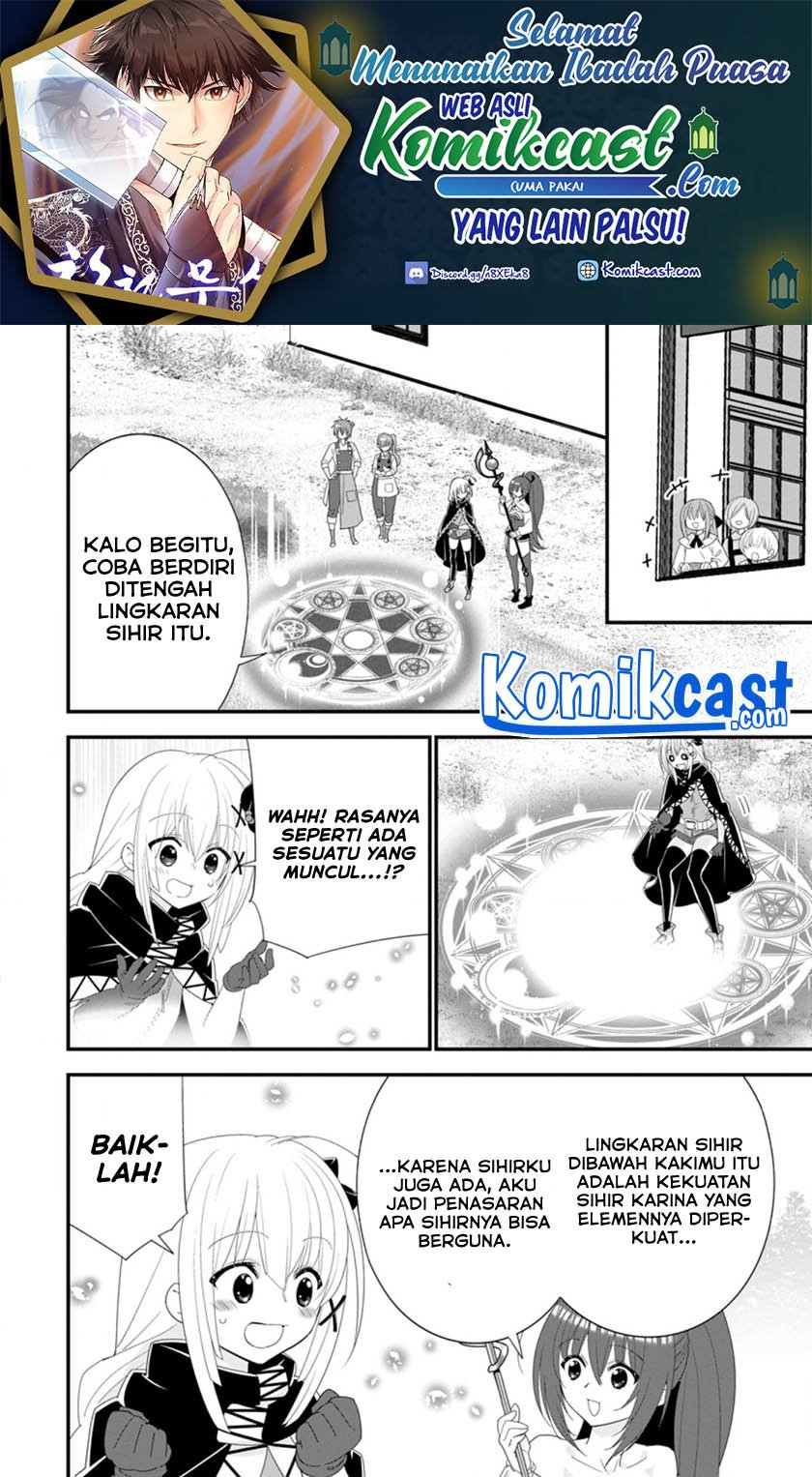 Baca Manga A-Rank Boukensha no Slow Life Chapter 34.2 Gambar 2
