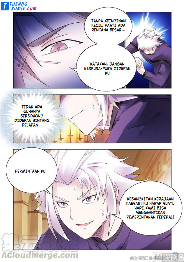Battle Frenzy Chapter 308 Gambar 4