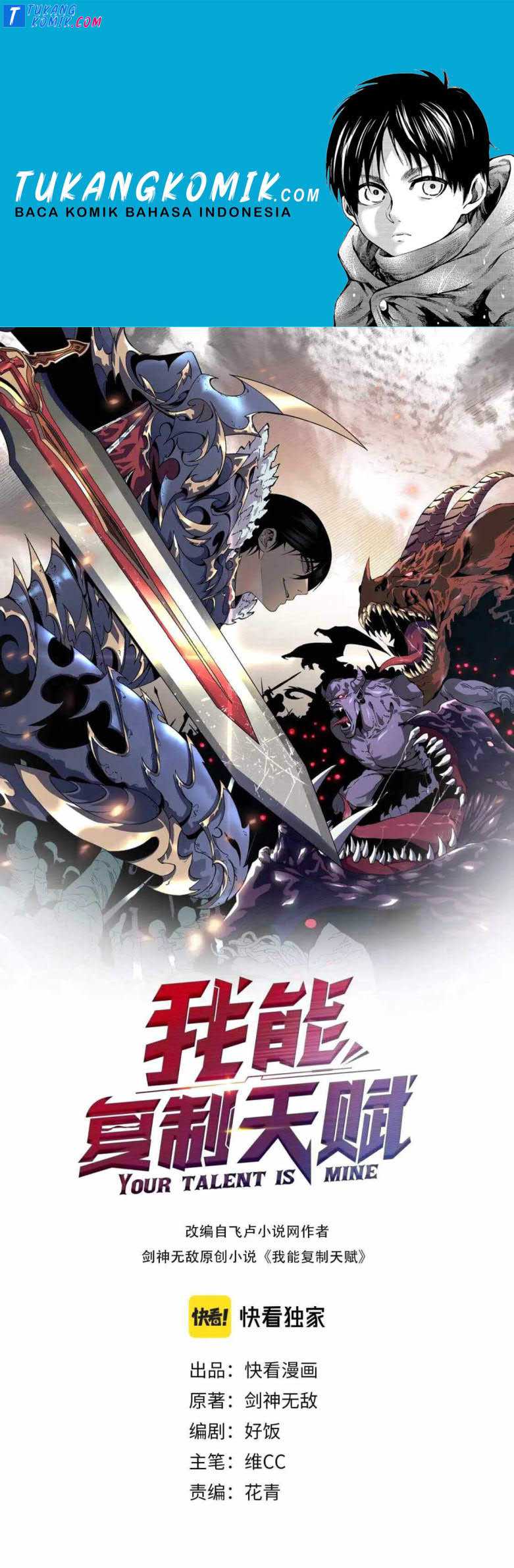 Baca Komik Your Talent is Mine Chapter 27 Gambar 1