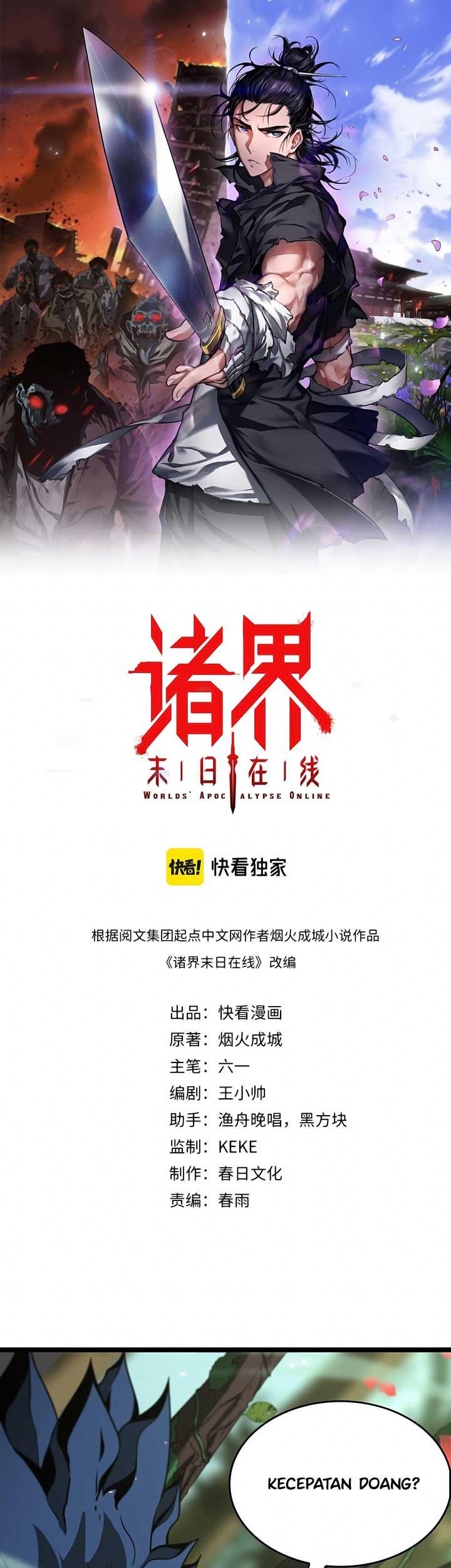 Baca Manhua World’s Apocalypse Online Chapter 99 Gambar 2