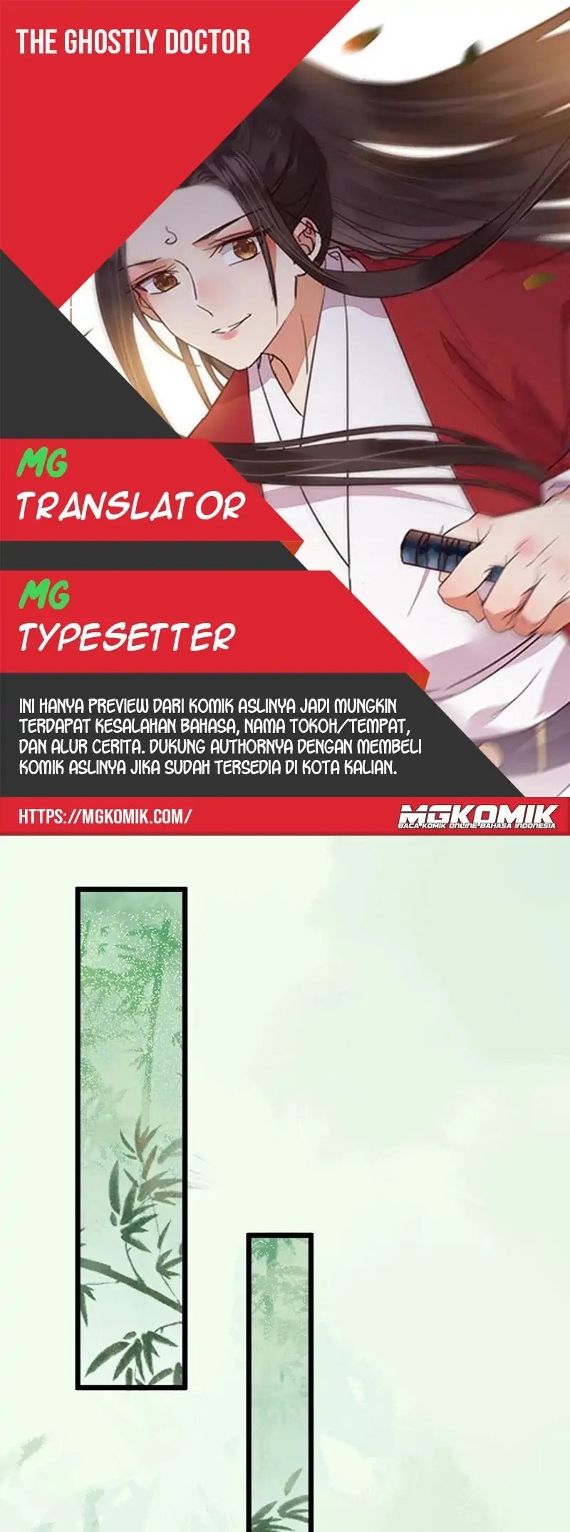 Baca Komik The Ghostly Doctor Chapter 466 Gambar 1