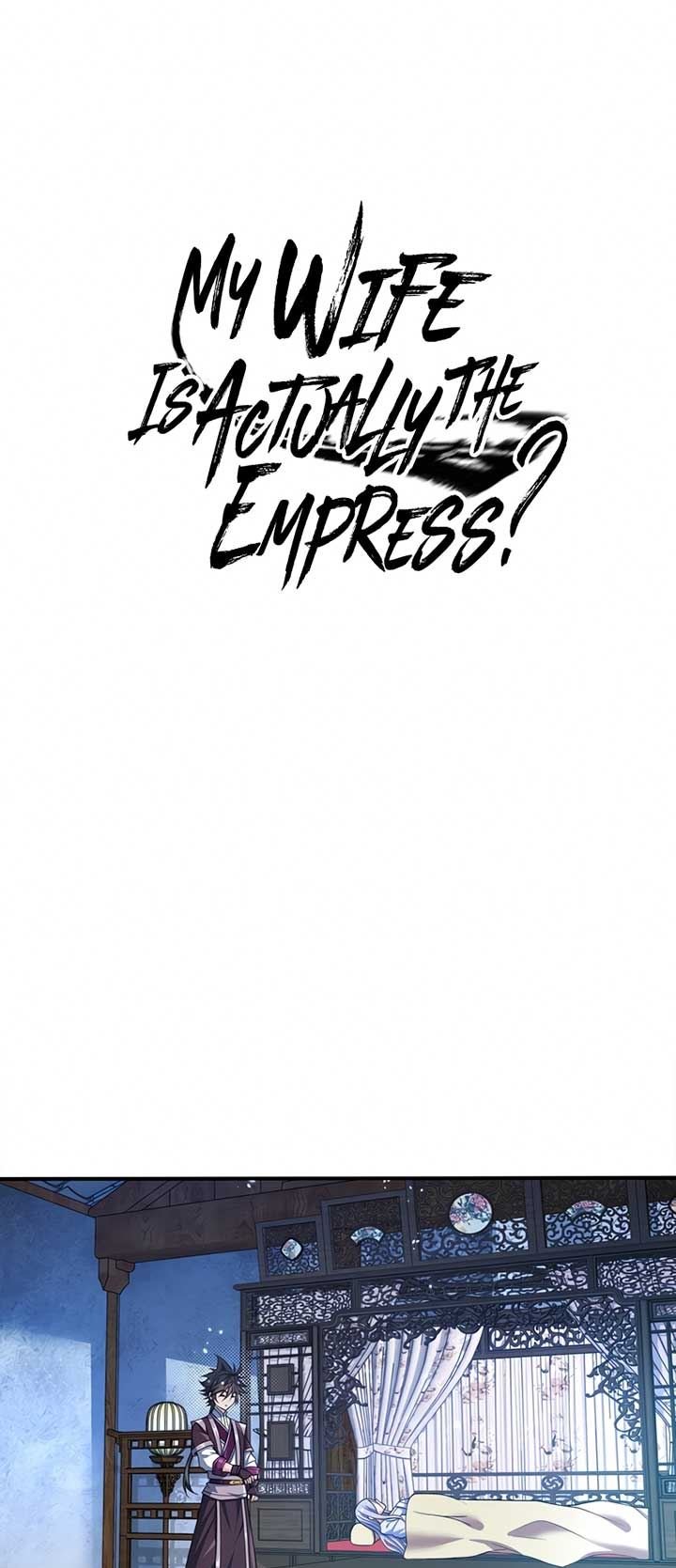 Baca Manhua My Lady Is Actually the Empress? Chapter 66 Gambar 2