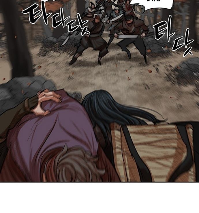 Escort Warrior Chapter 80 Gambar 35