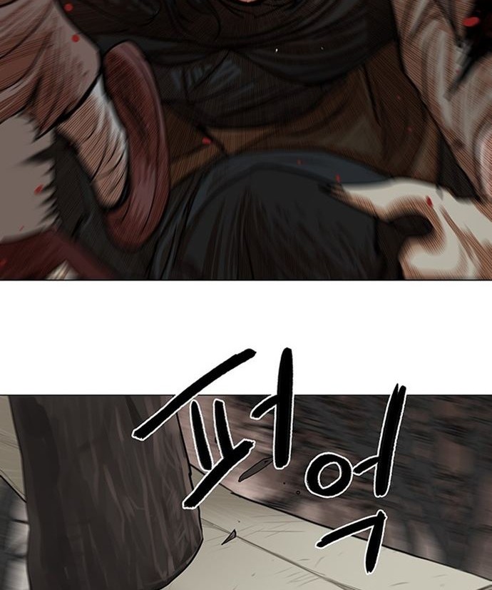 Escort Warrior Chapter 80 Gambar 39