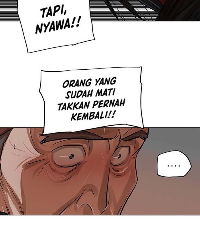 Escort Warrior Chapter 80 Gambar 41