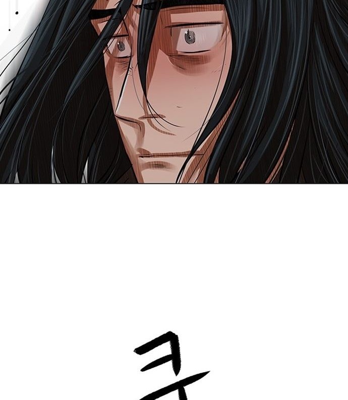 Escort Warrior Chapter 80 Gambar 47