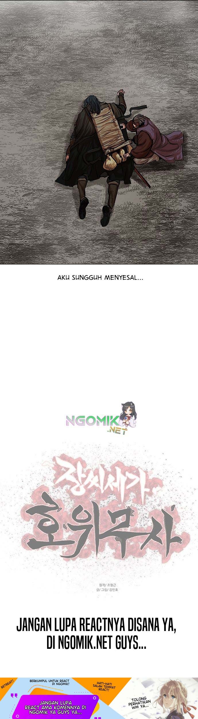 Escort Warrior Chapter 80 Gambar 50