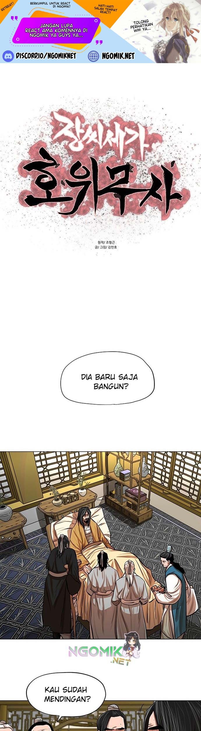 Baca Manhwa Escort Warrior Chapter 80 Gambar 2