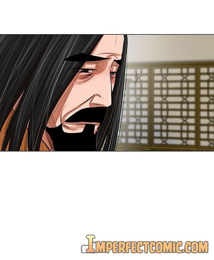 Escort Warrior Chapter 80 Gambar 7