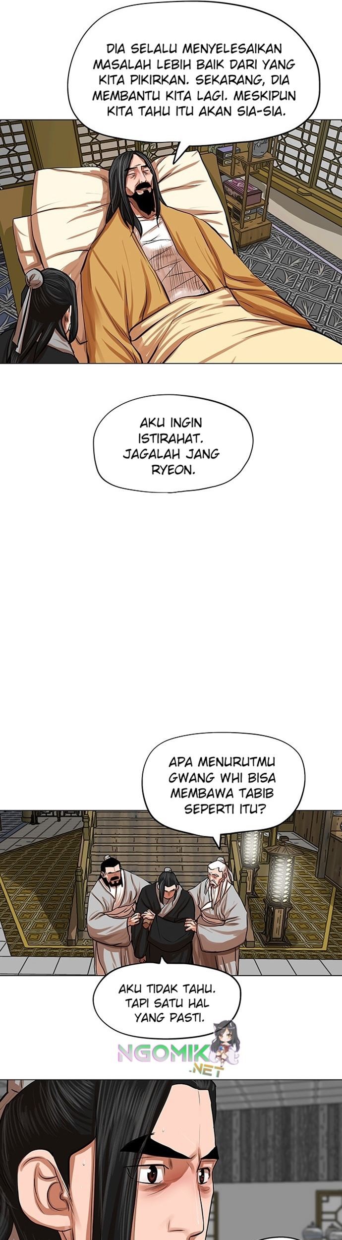 Escort Warrior Chapter 80 Gambar 14
