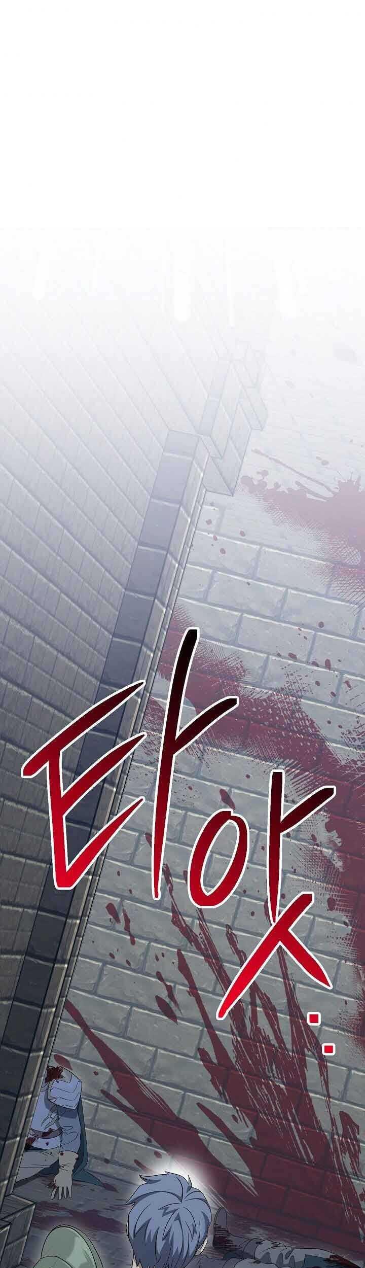 Skeleton Soldier Couldn’t Protect the Dungeon Chapter 150 Gambar 39