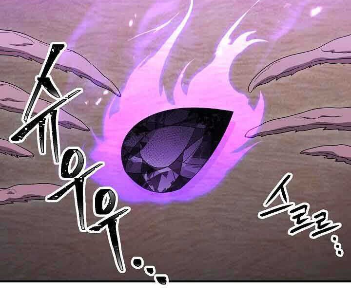 Skeleton Soldier Couldn’t Protect the Dungeon Chapter 150 Gambar 67