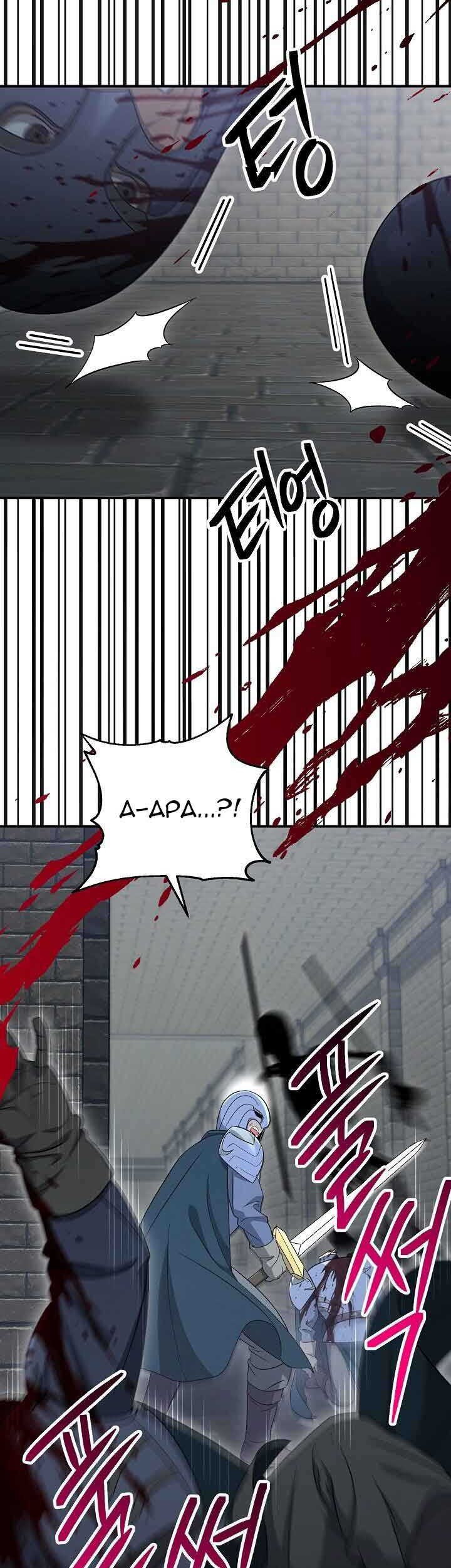 Skeleton Soldier Couldn’t Protect the Dungeon Chapter 150 Gambar 25