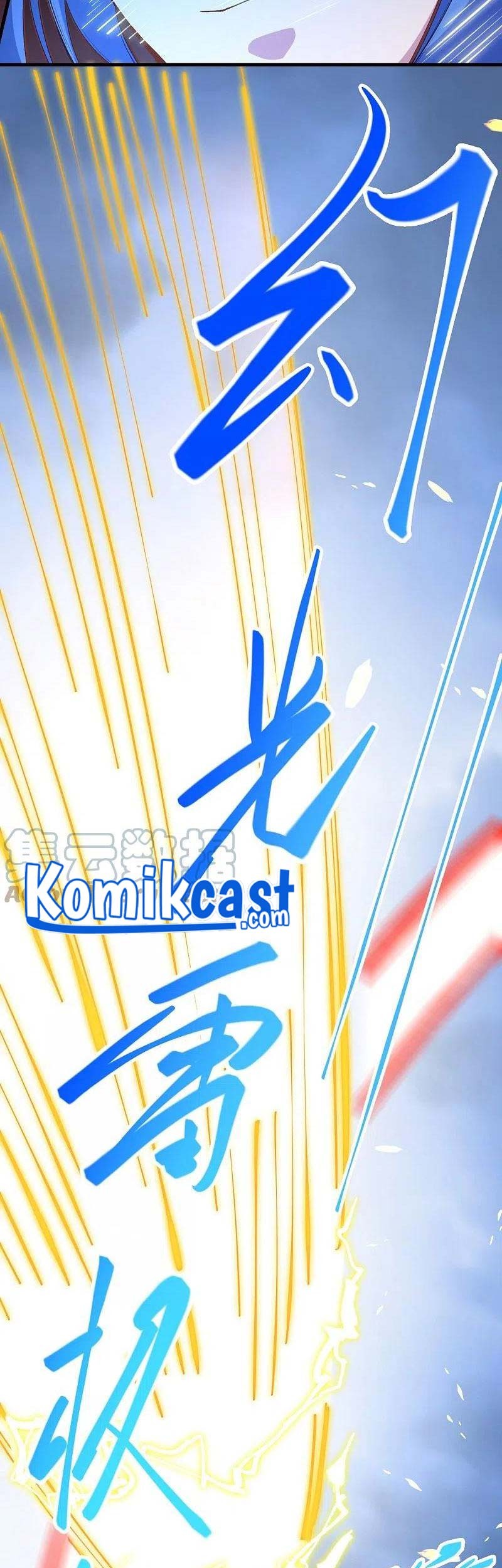 Against the Gods Chapter 458 Gambar 20