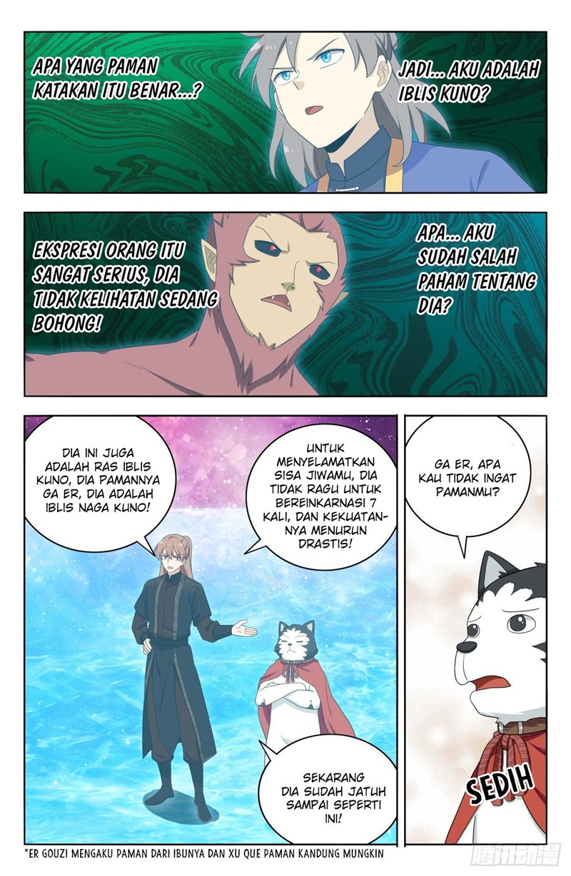Strongest Anti M.E.T.A Chapter 588 Gambar 7