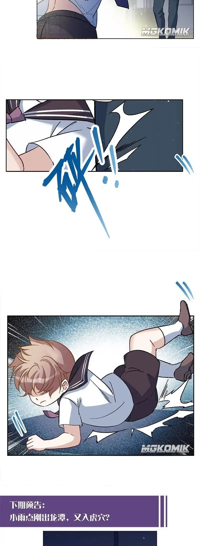 She Is Coming, Please Get Down! Chapter 73.1 Gambar 14