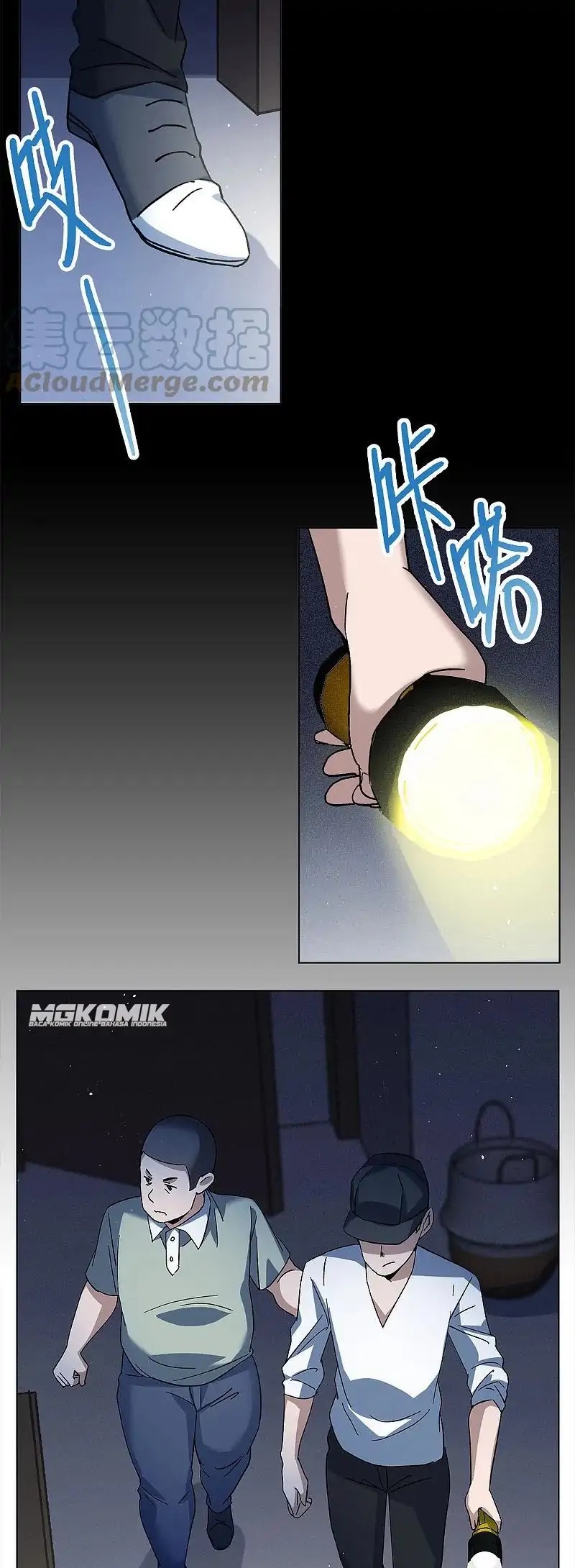 She Is Coming, Please Get Down! Chapter 73.1 Gambar 3