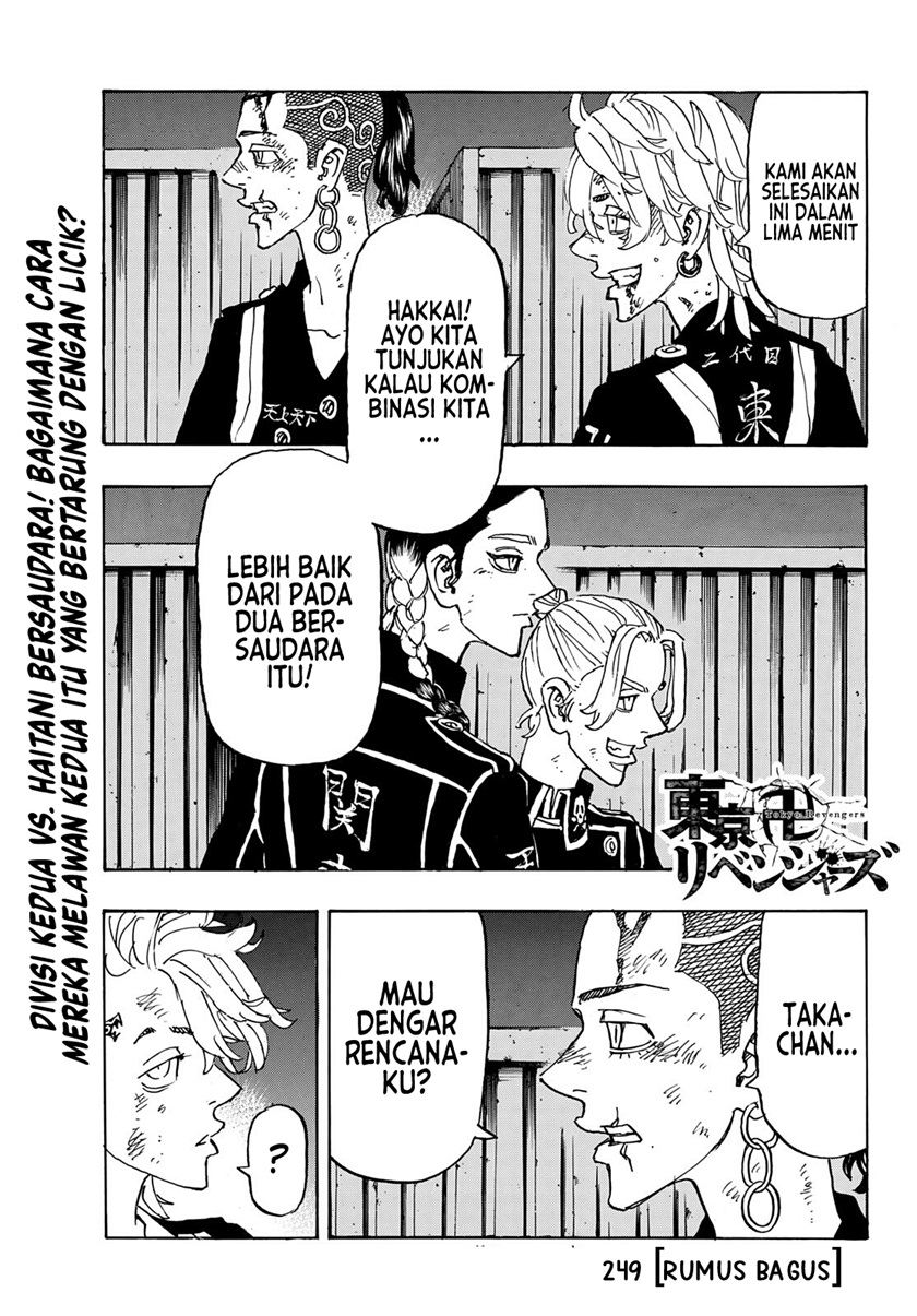 Baca Komik Tokyo卍Revengers Chapter 249 Gambar 1