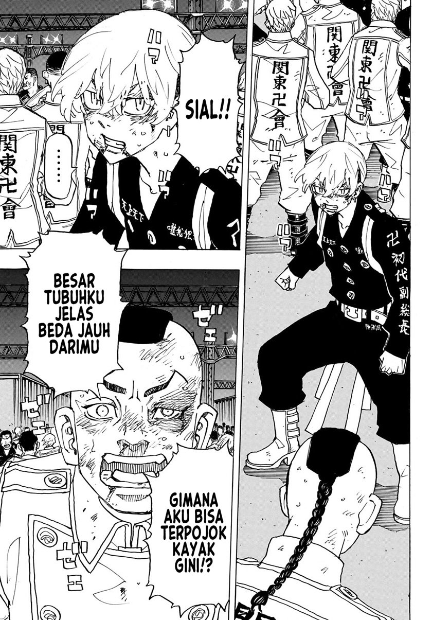 Tokyo卍Revengers Chapter 249 Gambar 7