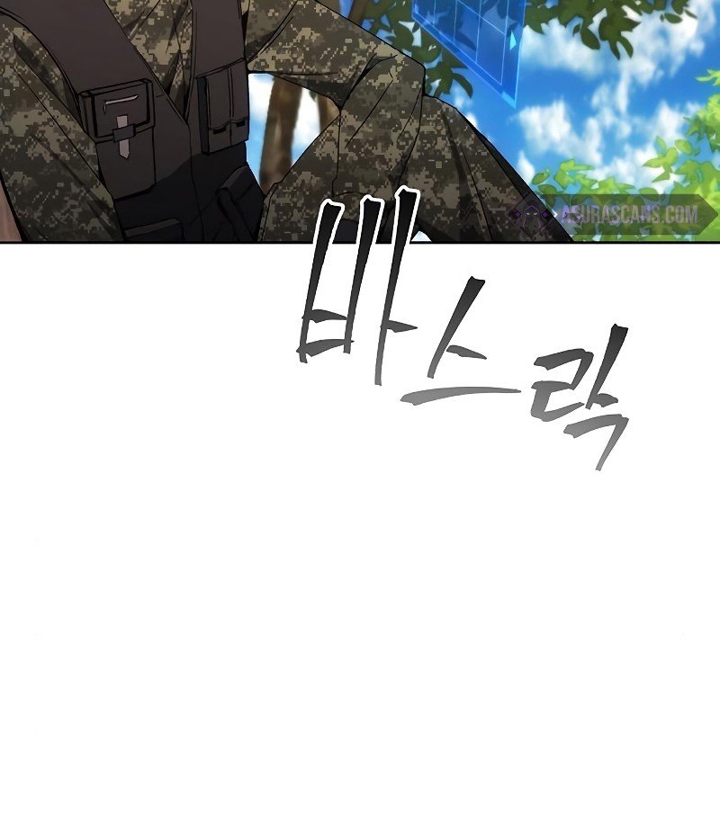 How to Live as a Villain Chapter 38 Gambar 28
