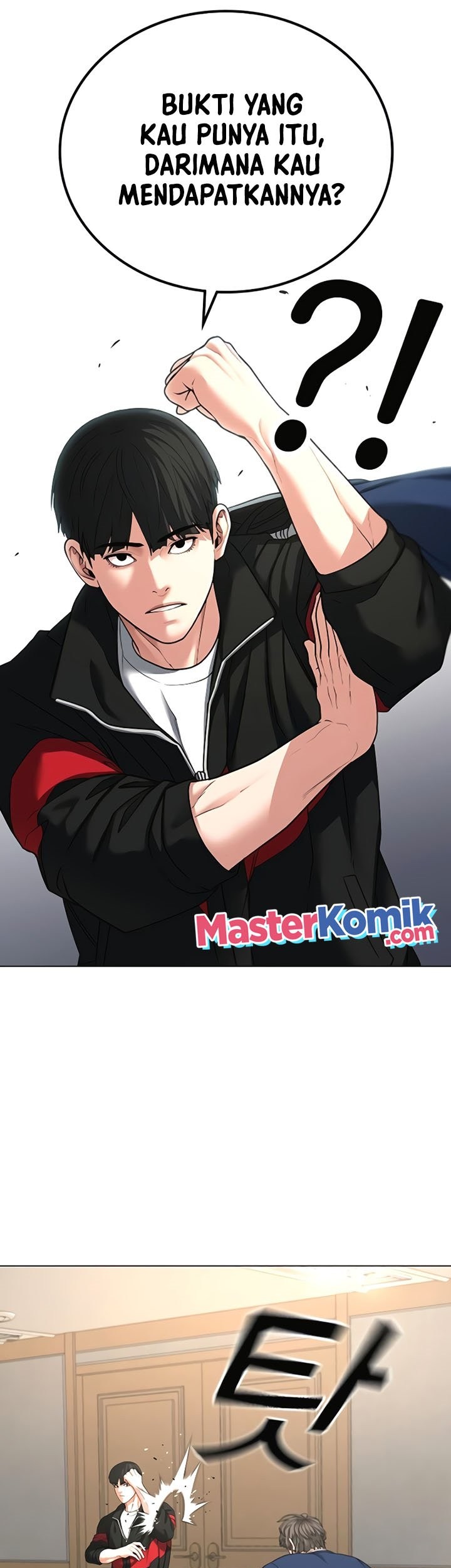 Reality Quest Chapter 28 Gambar 32