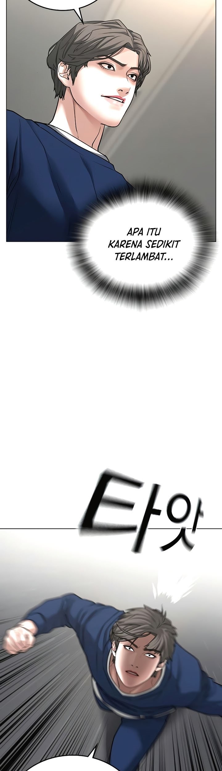 Reality Quest Chapter 28 Gambar 34