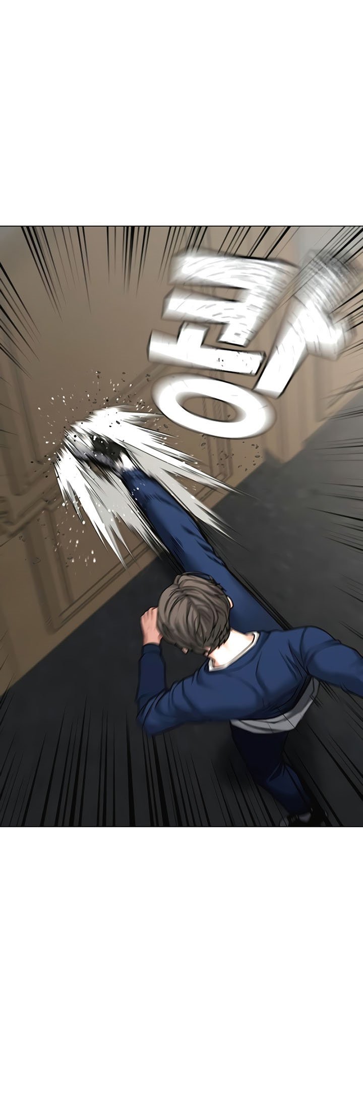 Reality Quest Chapter 28 Gambar 58