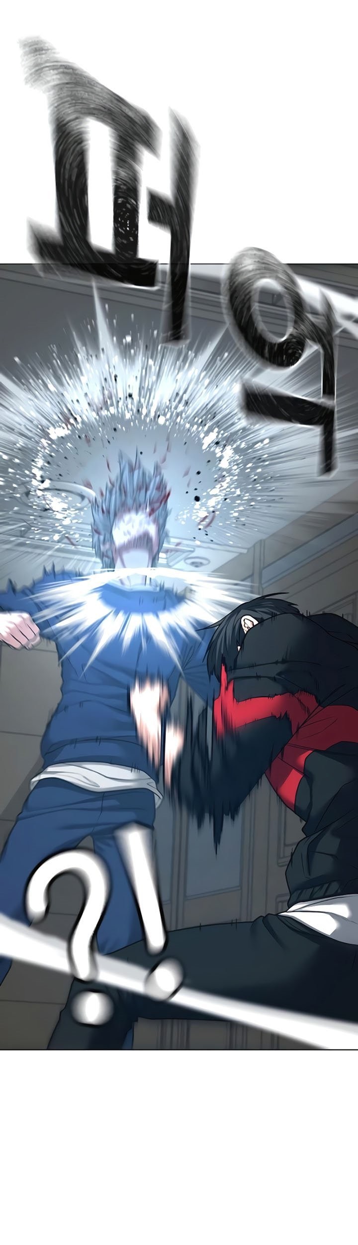 Reality Quest Chapter 28 Gambar 78
