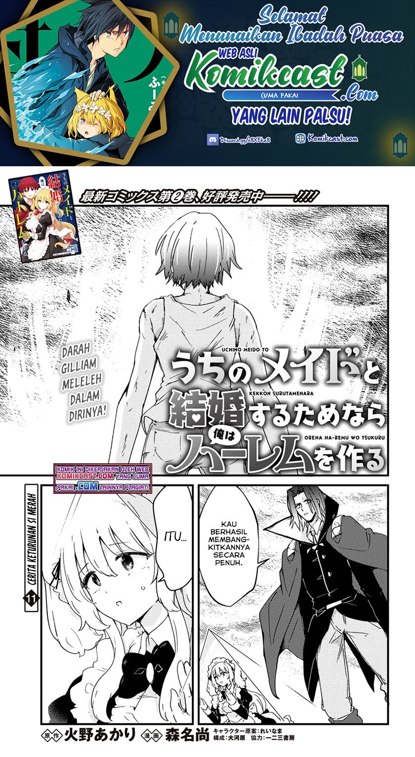 Baca Manga Uchi no Maid to Kekkon suru Tamenara ore wa Harem wo Tsukuru Chapter 11 Gambar 2