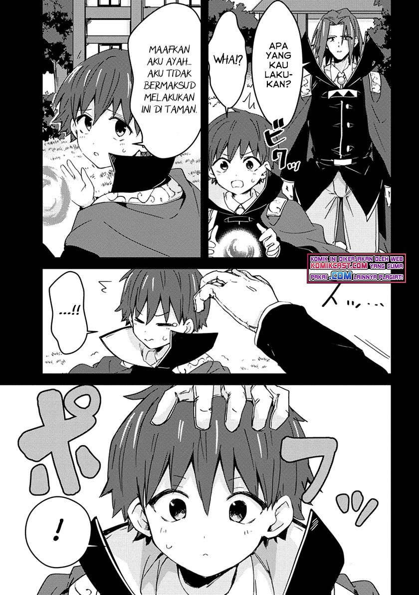 Uchi no Maid to Kekkon suru Tamenara ore wa Harem wo Tsukuru Chapter 11 Gambar 24