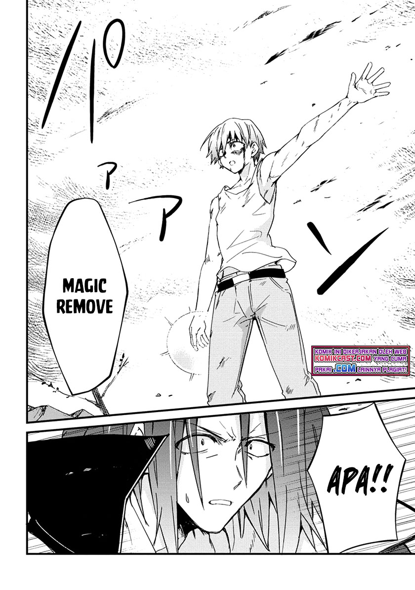 Uchi no Maid to Kekkon suru Tamenara ore wa Harem wo Tsukuru Chapter 11 Gambar 9