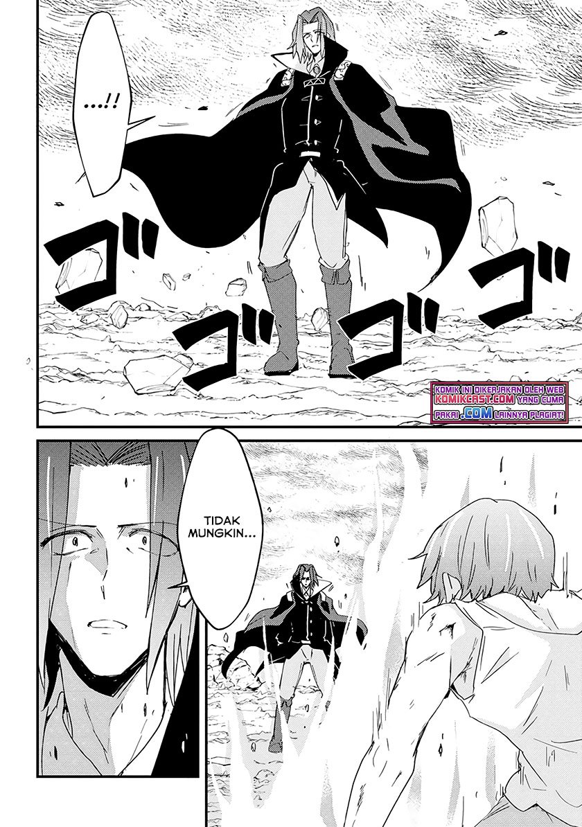 Uchi no Maid to Kekkon suru Tamenara ore wa Harem wo Tsukuru Chapter 10 Gambar 25
