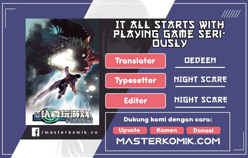 Baca Komik It all starts with playing game seriously Chapter 40 Gambar 1