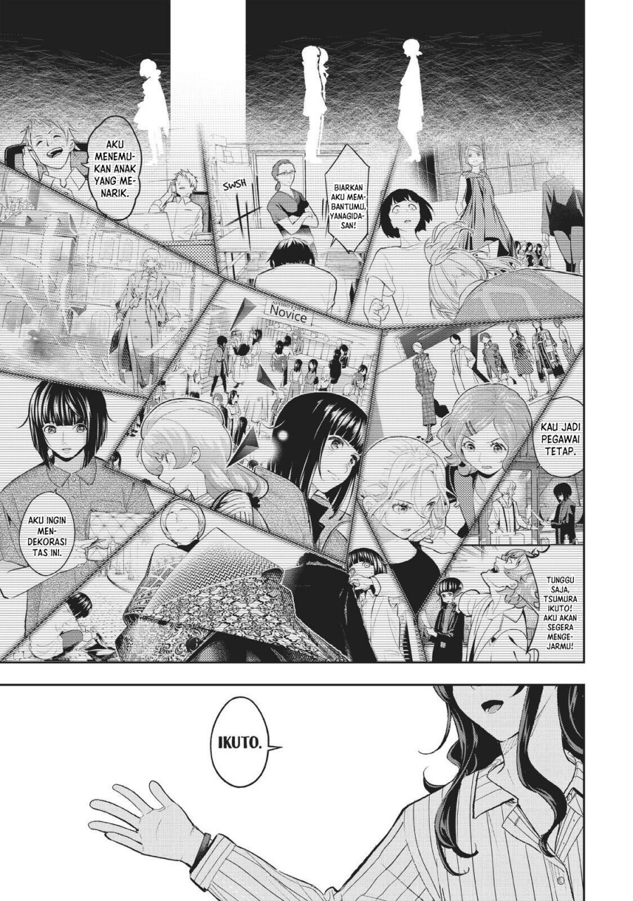 Runway de Waratte Chapter 156 Gambar 12
