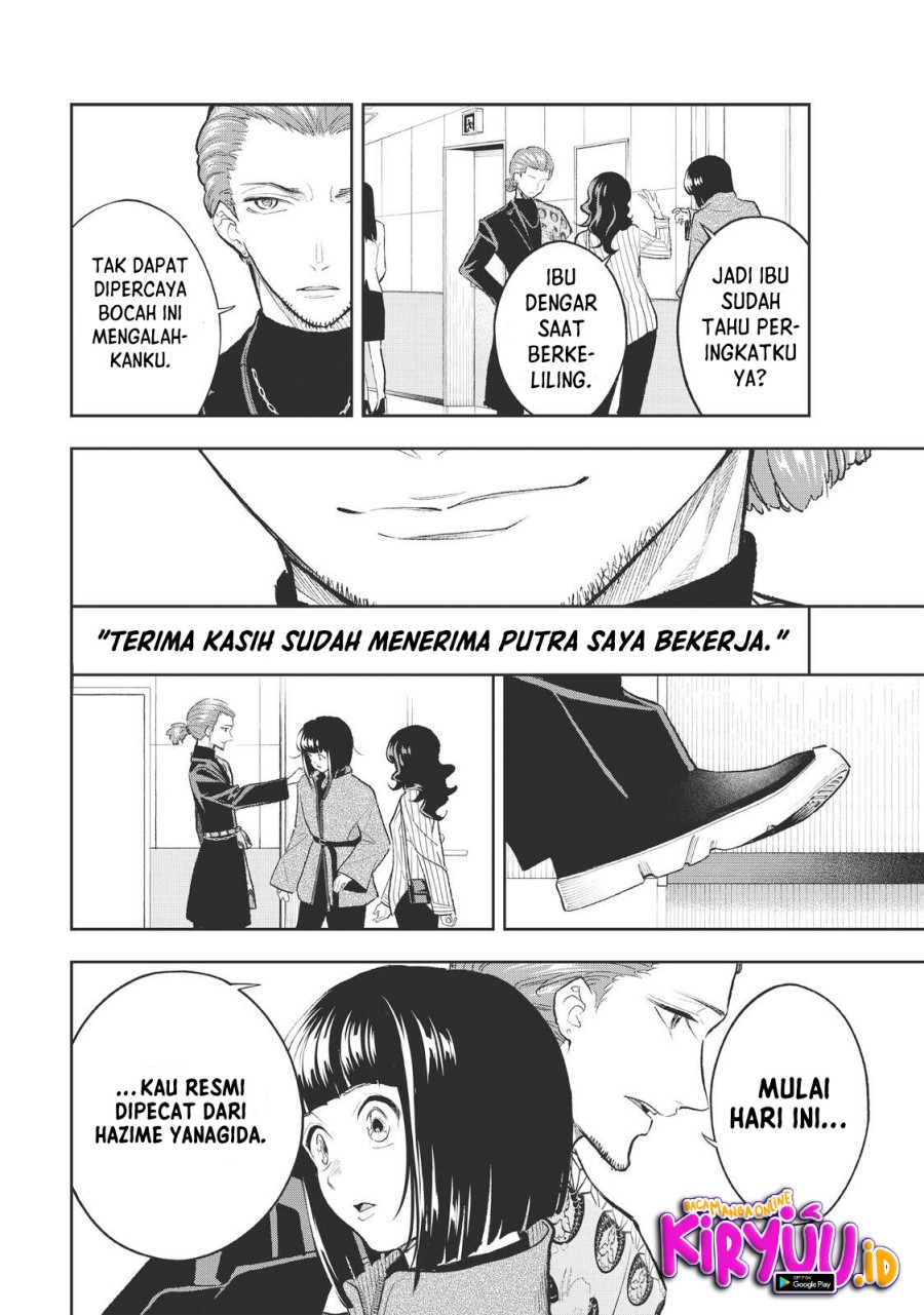 Runway de Waratte Chapter 156 Gambar 14