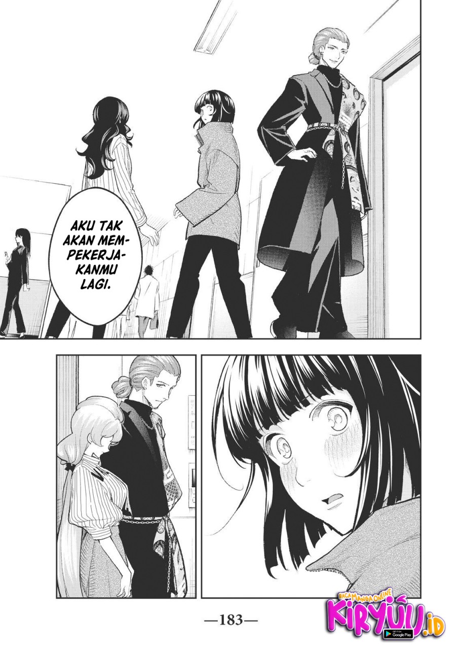 Runway de Waratte Chapter 156 Gambar 15