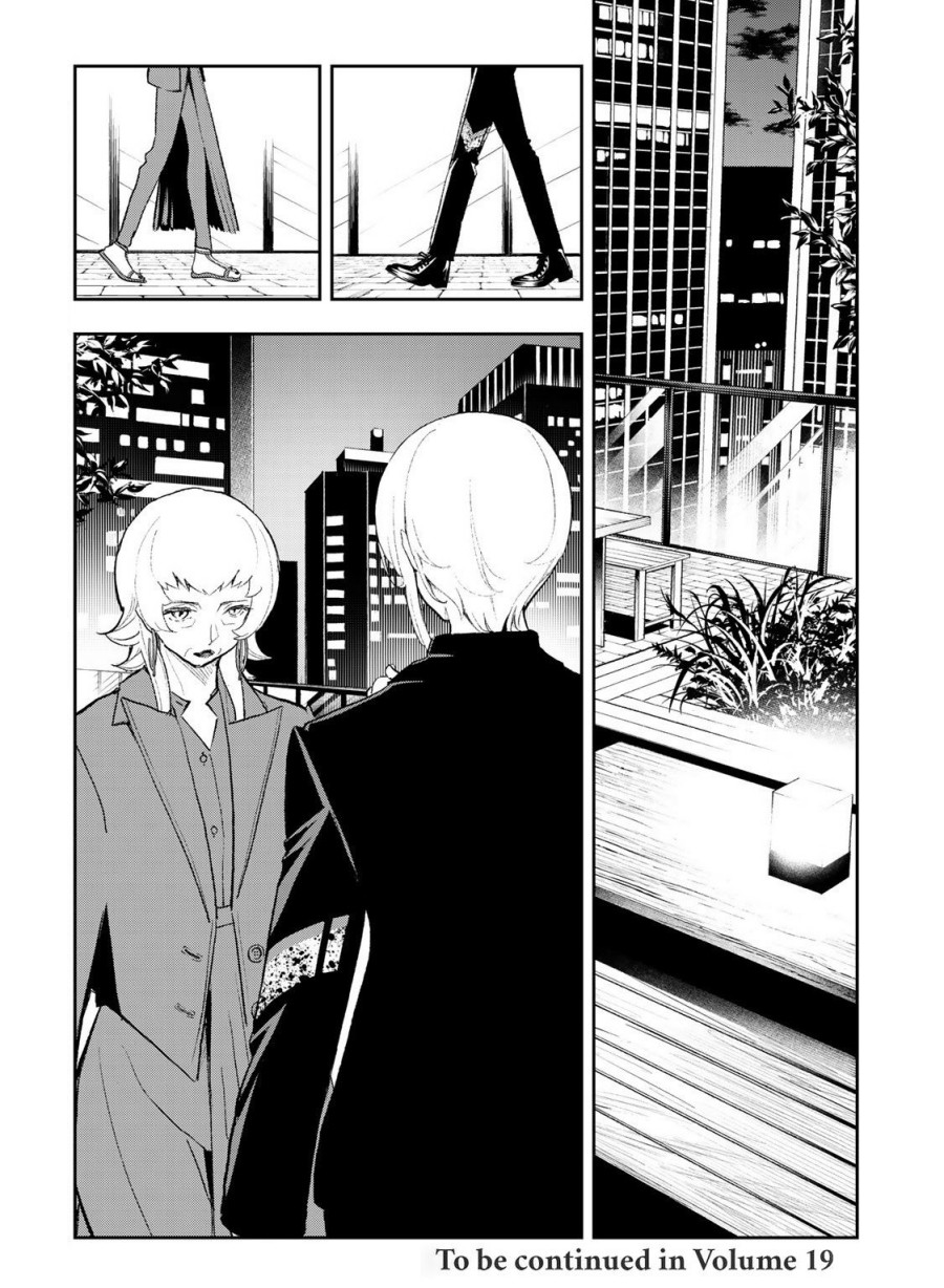 Runway de Waratte Chapter 156 Gambar 19