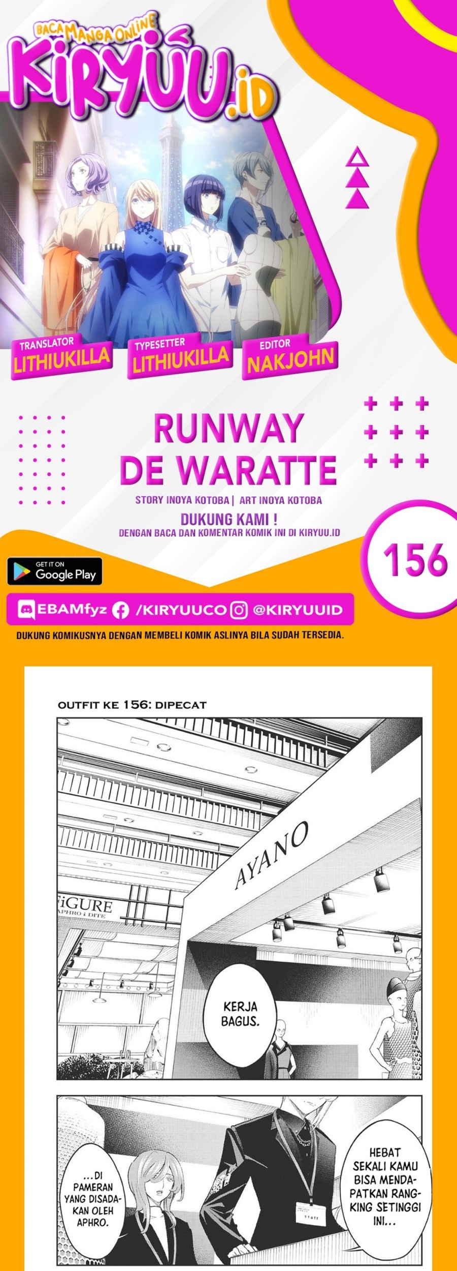 Baca Komik Runway de Waratte Chapter 156 Gambar 1