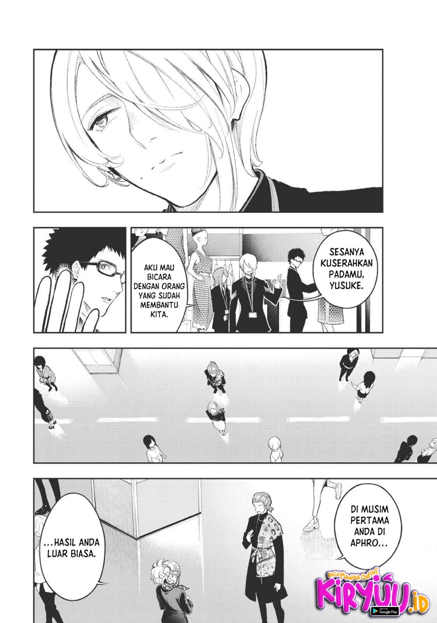 Runway de Waratte Chapter 156 Gambar 3
