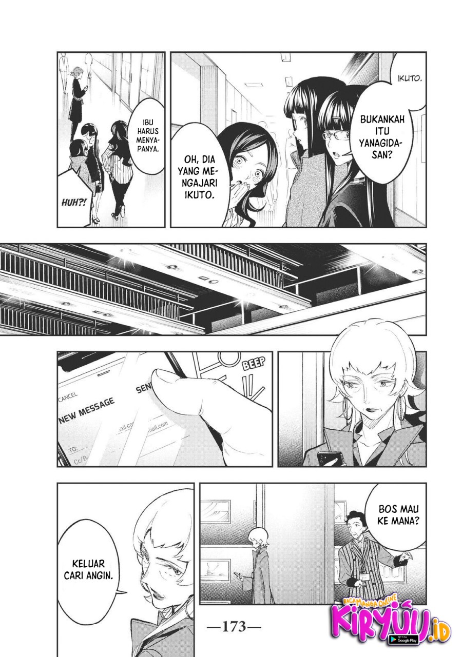 Runway de Waratte Chapter 156 Gambar 6