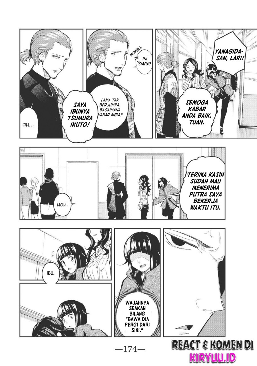 Runway de Waratte Chapter 156 Gambar 7