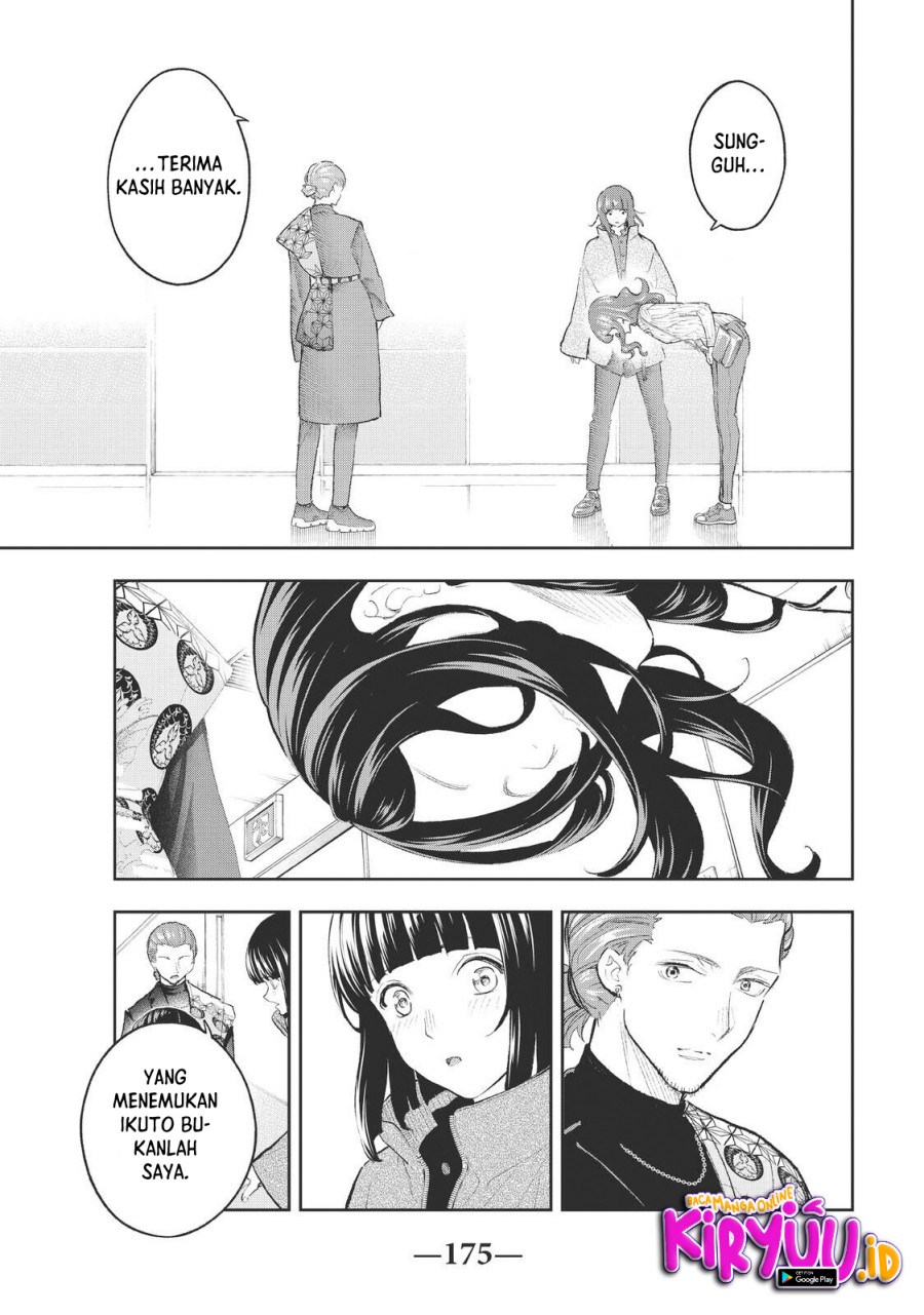 Runway de Waratte Chapter 156 Gambar 8
