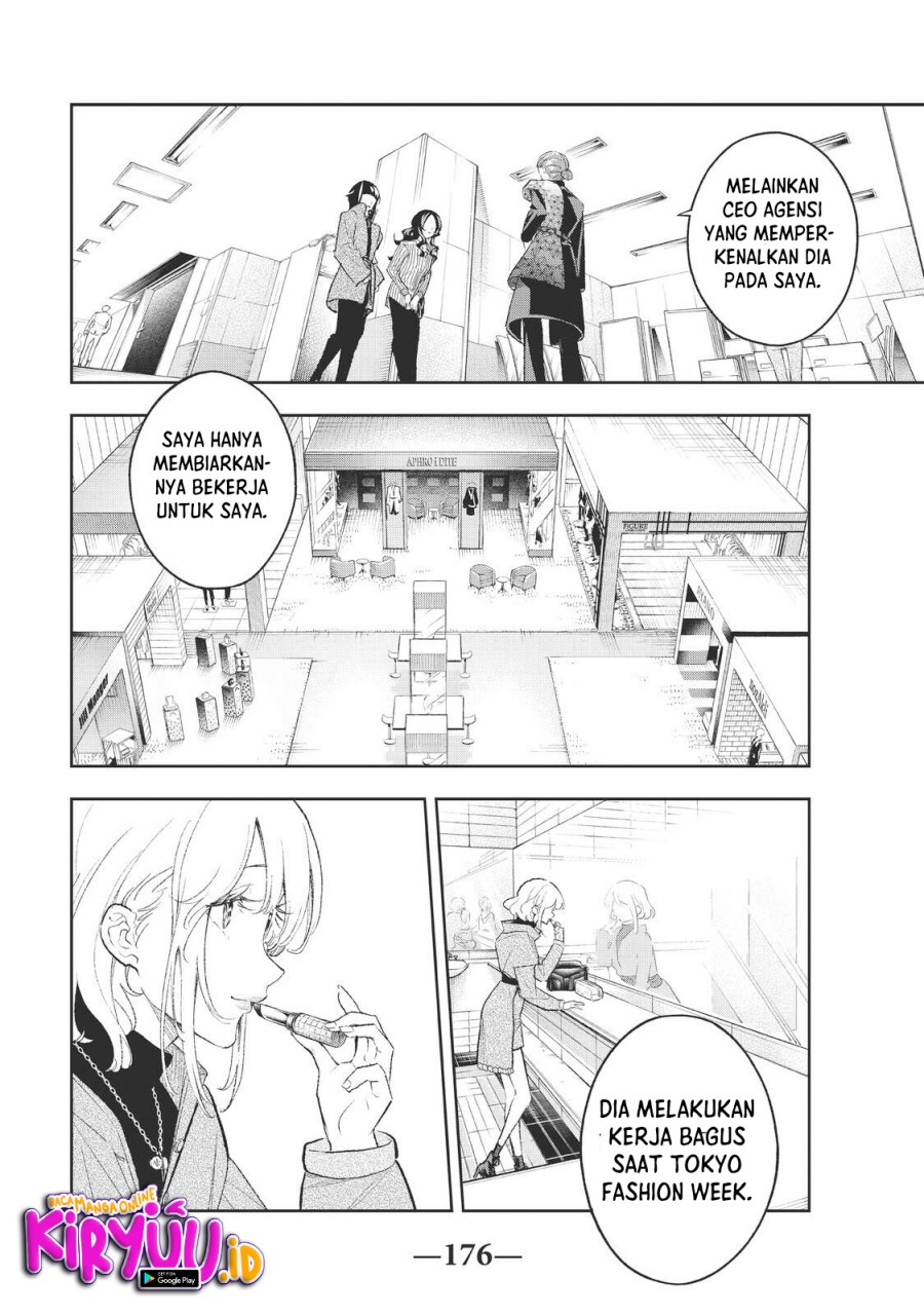 Runway de Waratte Chapter 156 Gambar 9