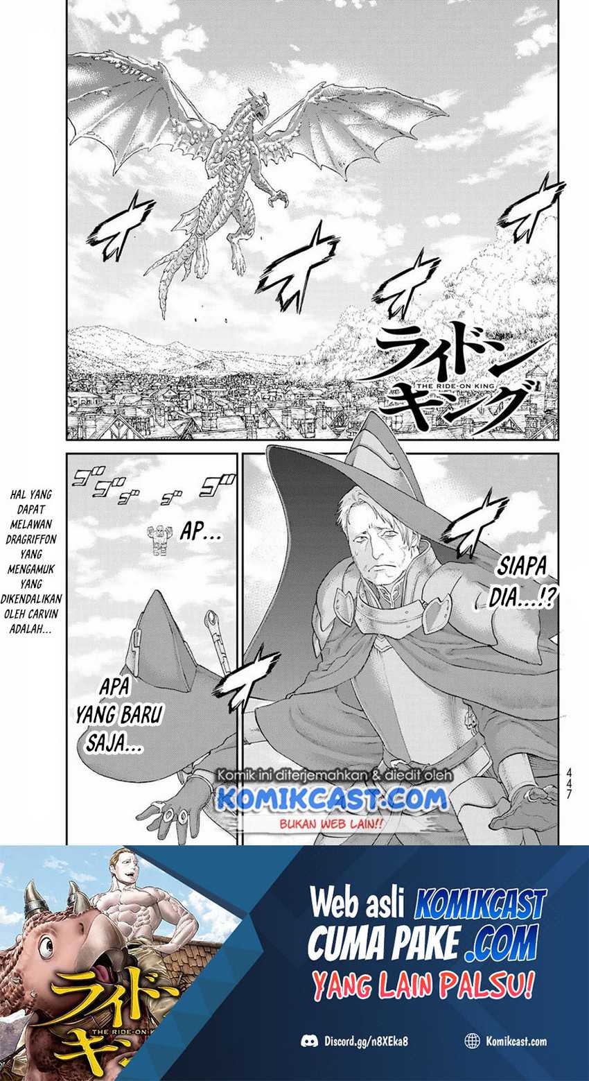 Baca Manga Isekai Putin Chapter 40 Gambar 2